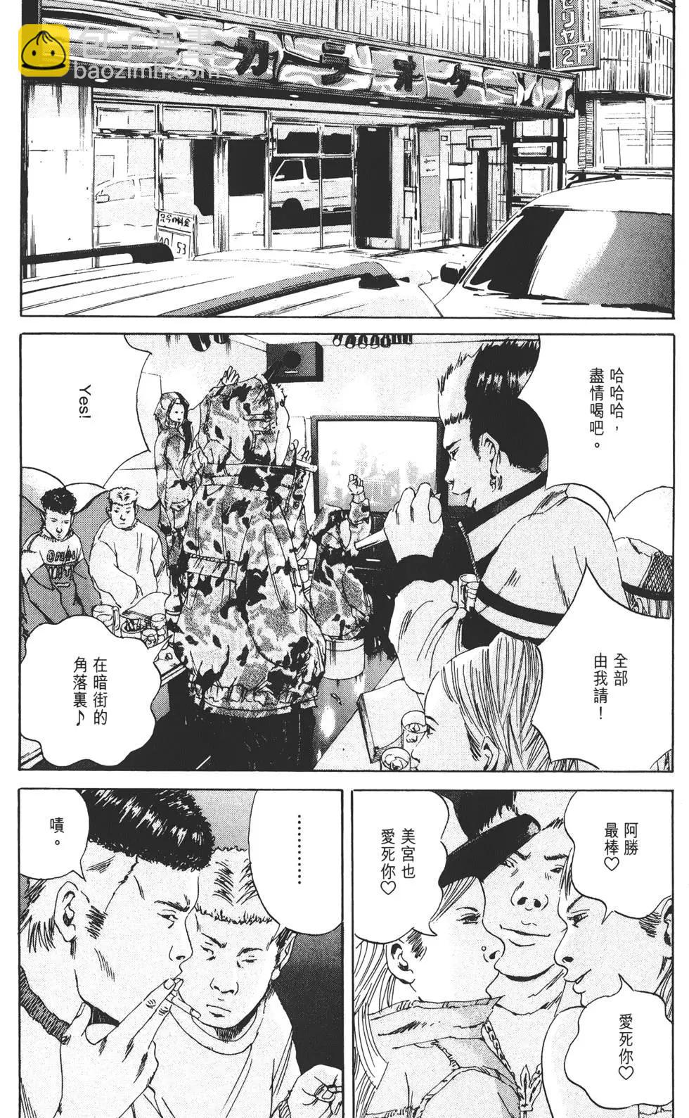 第02卷59