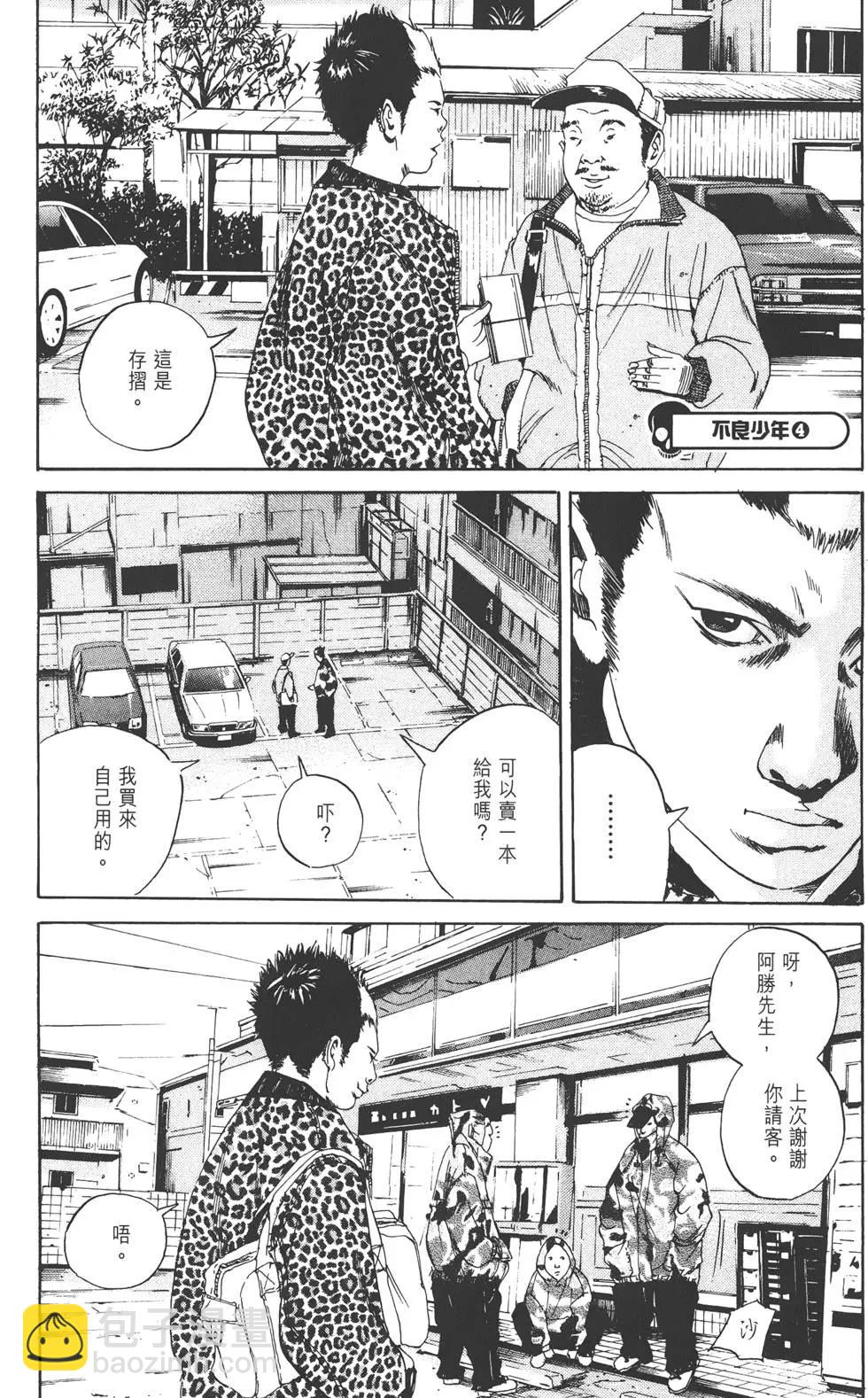 第02卷79