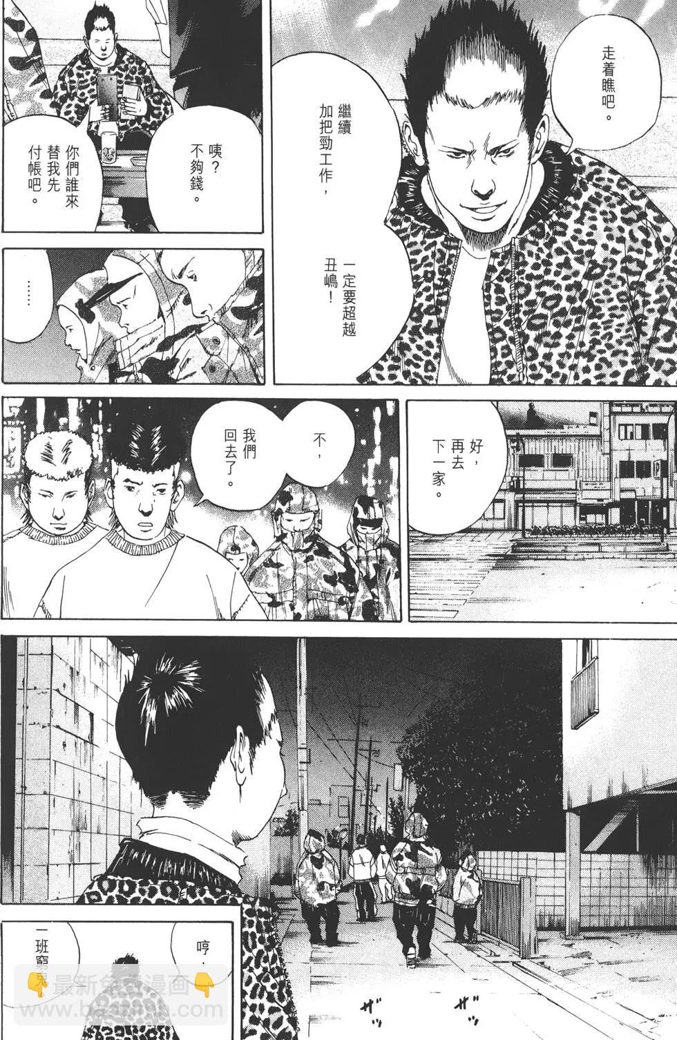 第02卷84