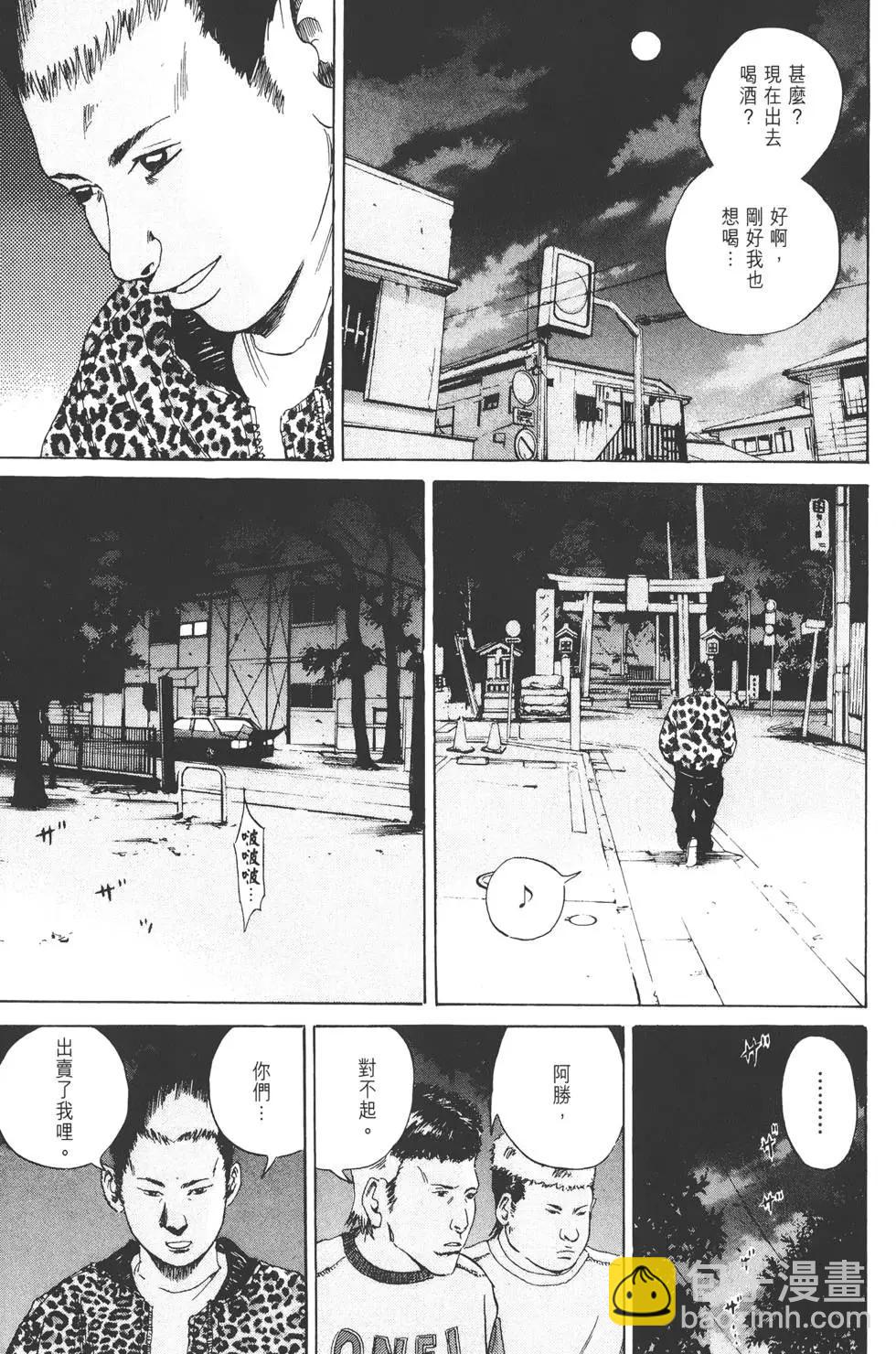 第02卷87