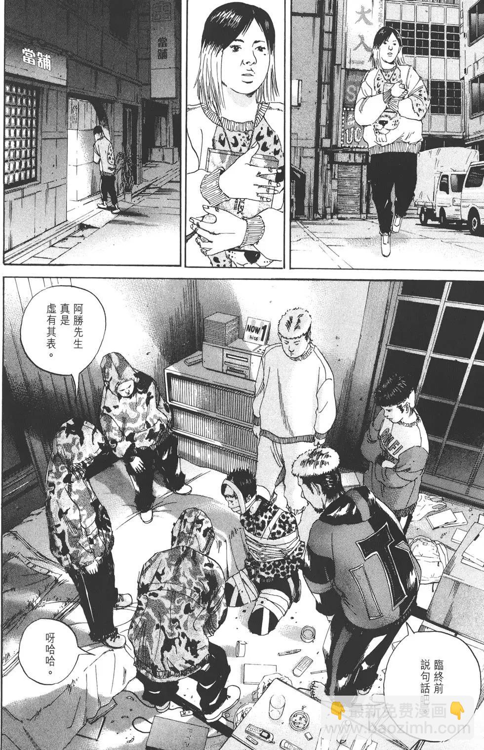 第02卷94