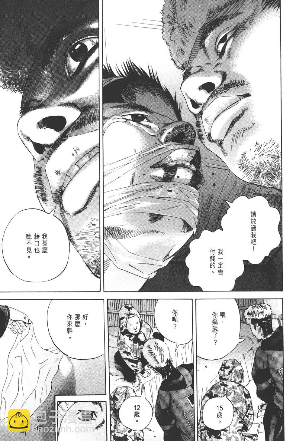 第02卷95