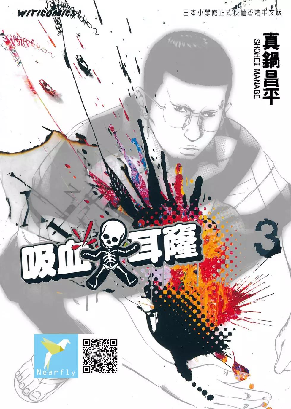 第03卷0