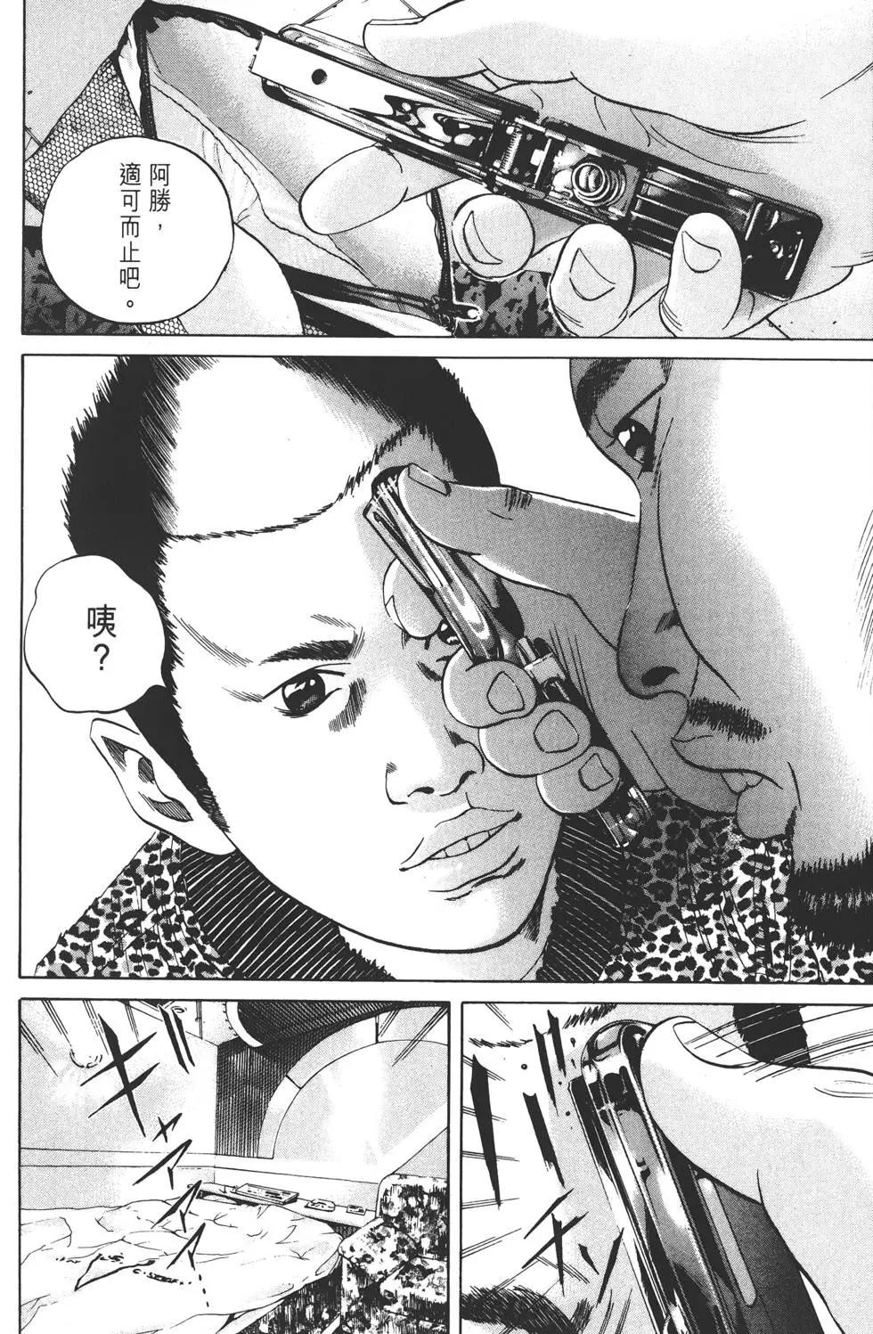 第03卷106
