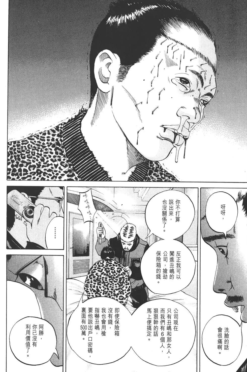 第03卷108