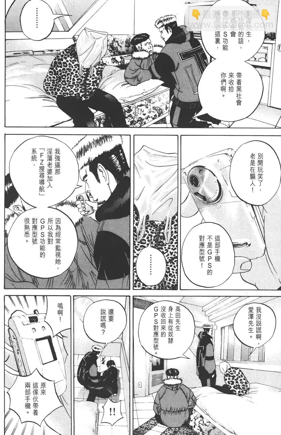 第03卷114