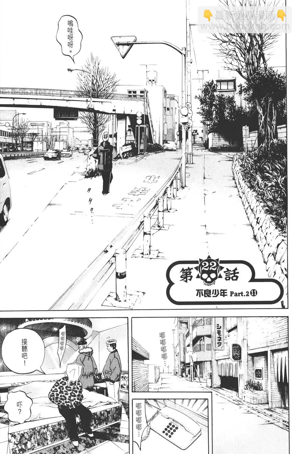 第03卷117