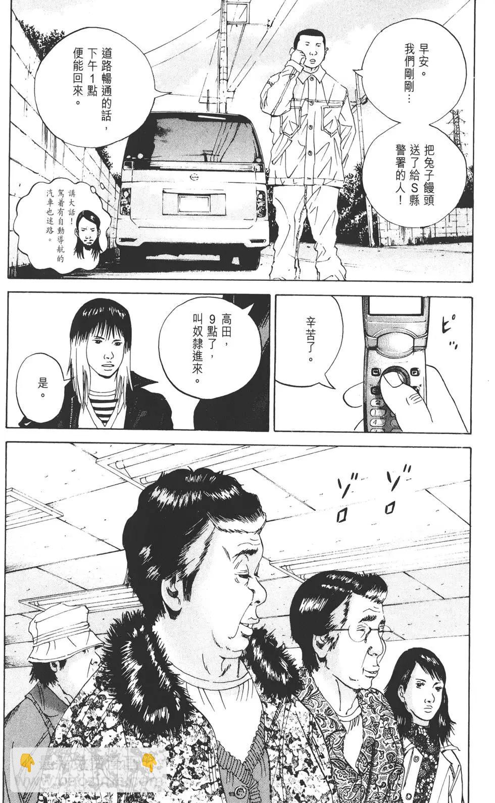 第03卷12