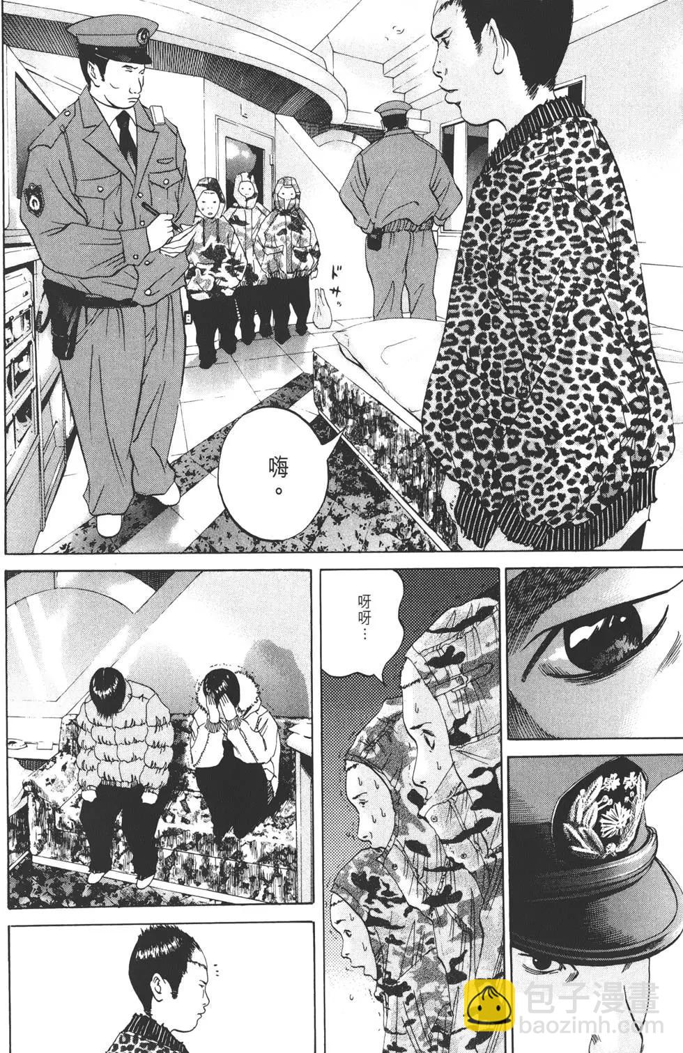 第03卷120