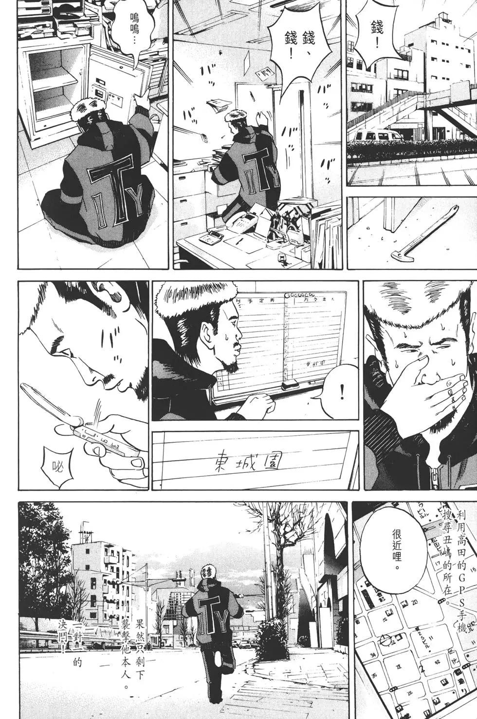 第03卷122