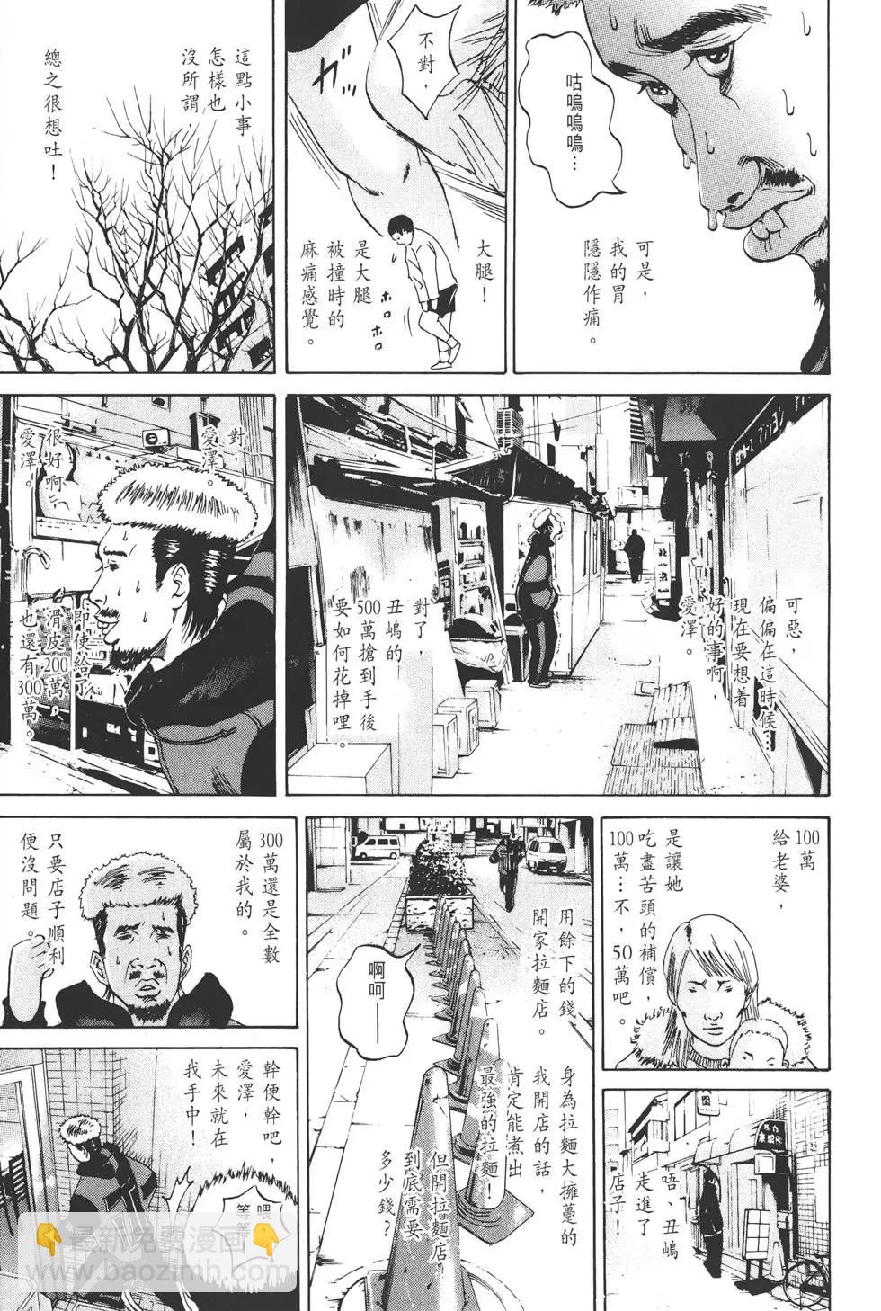 第03卷125