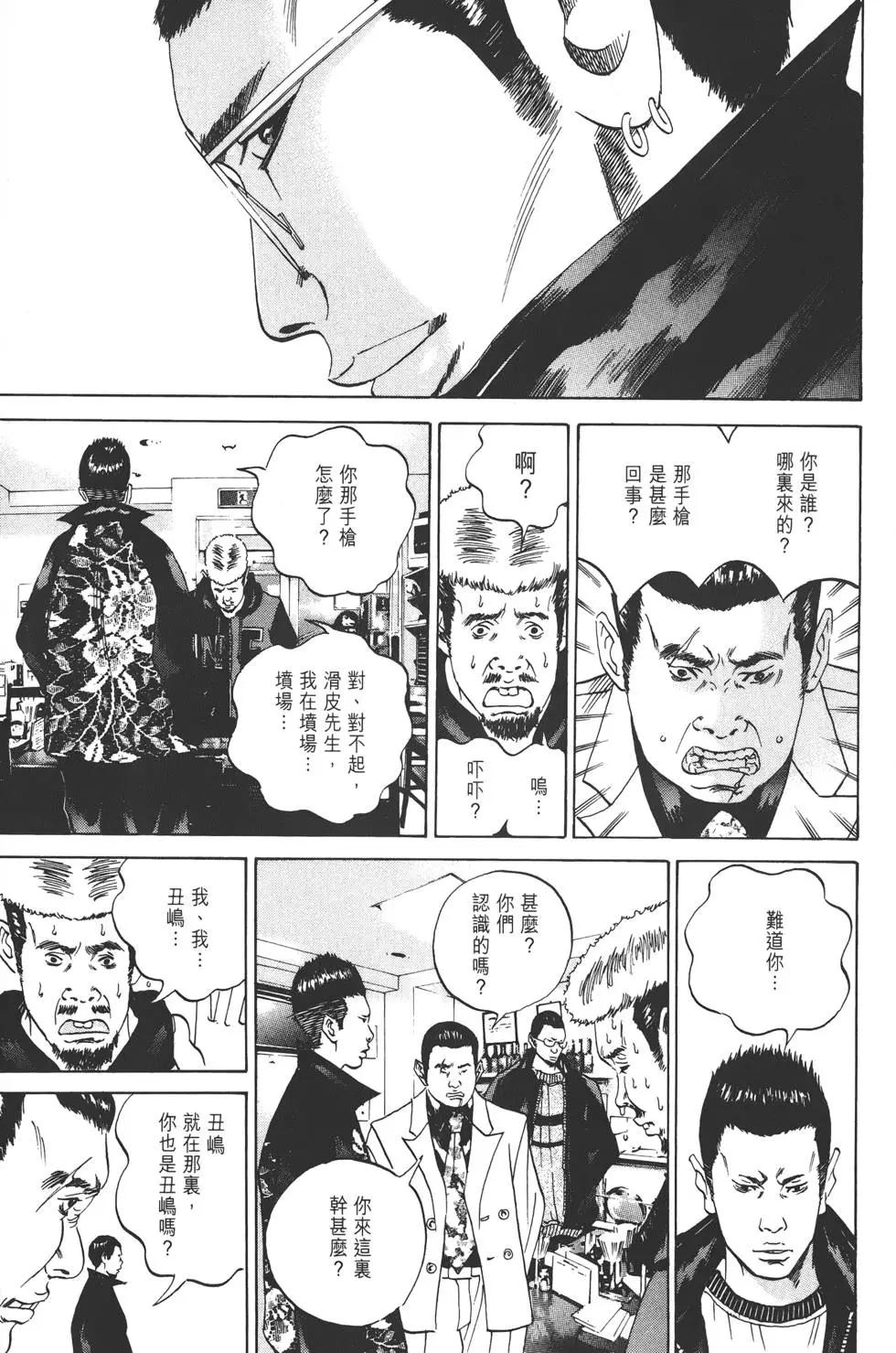 第03卷127