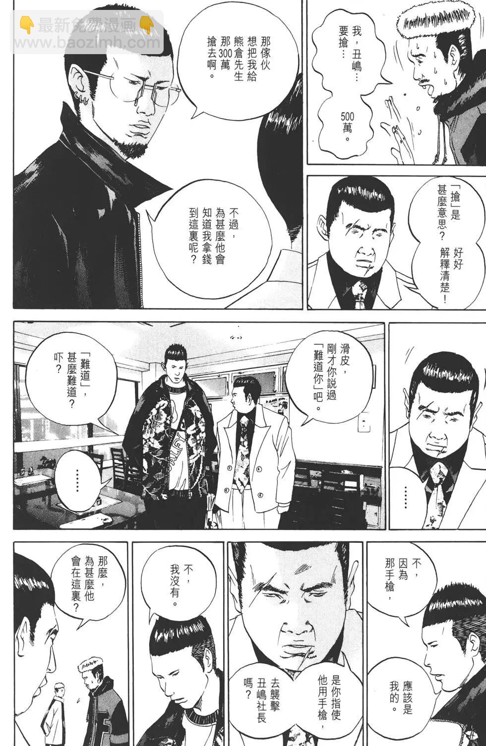 第03卷128