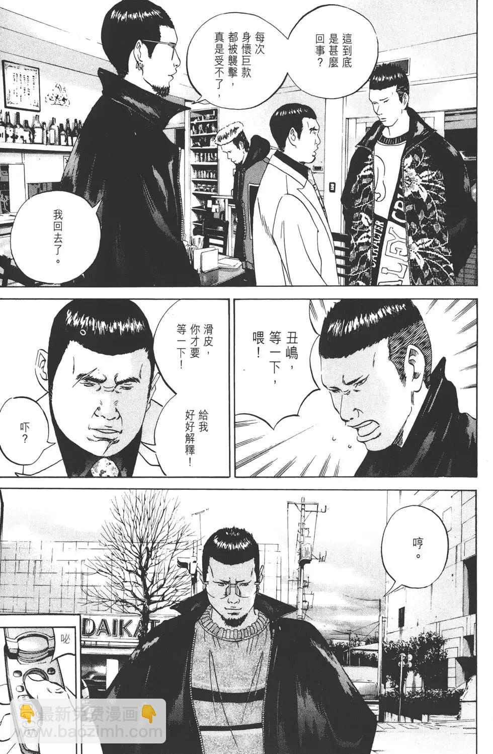 第03卷129