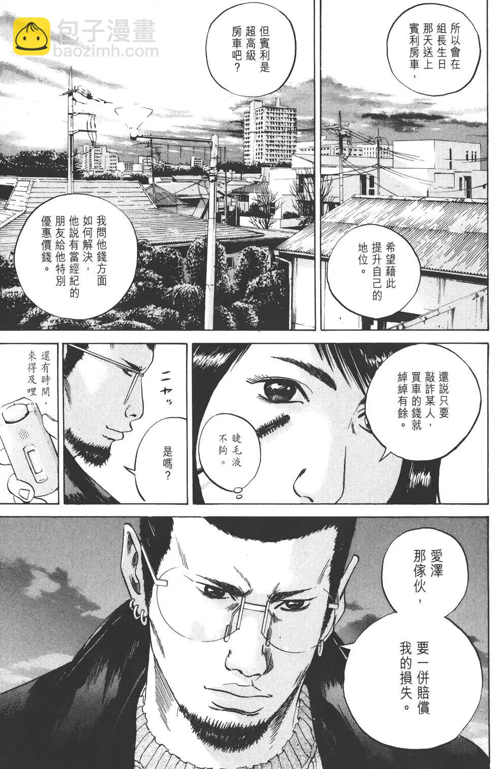 第03卷131