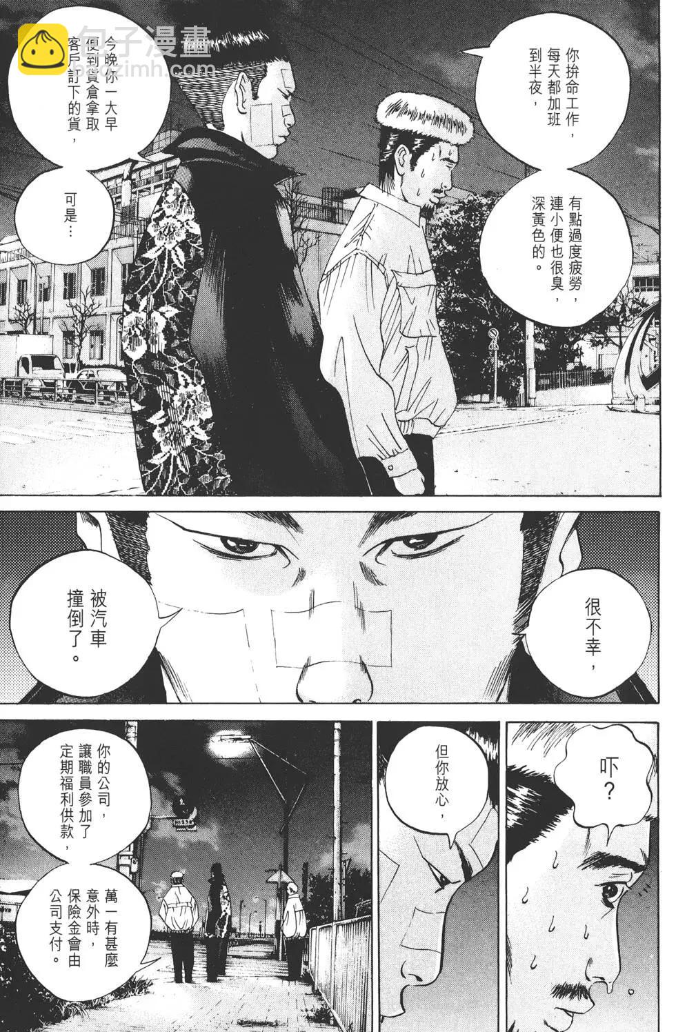 第03卷133