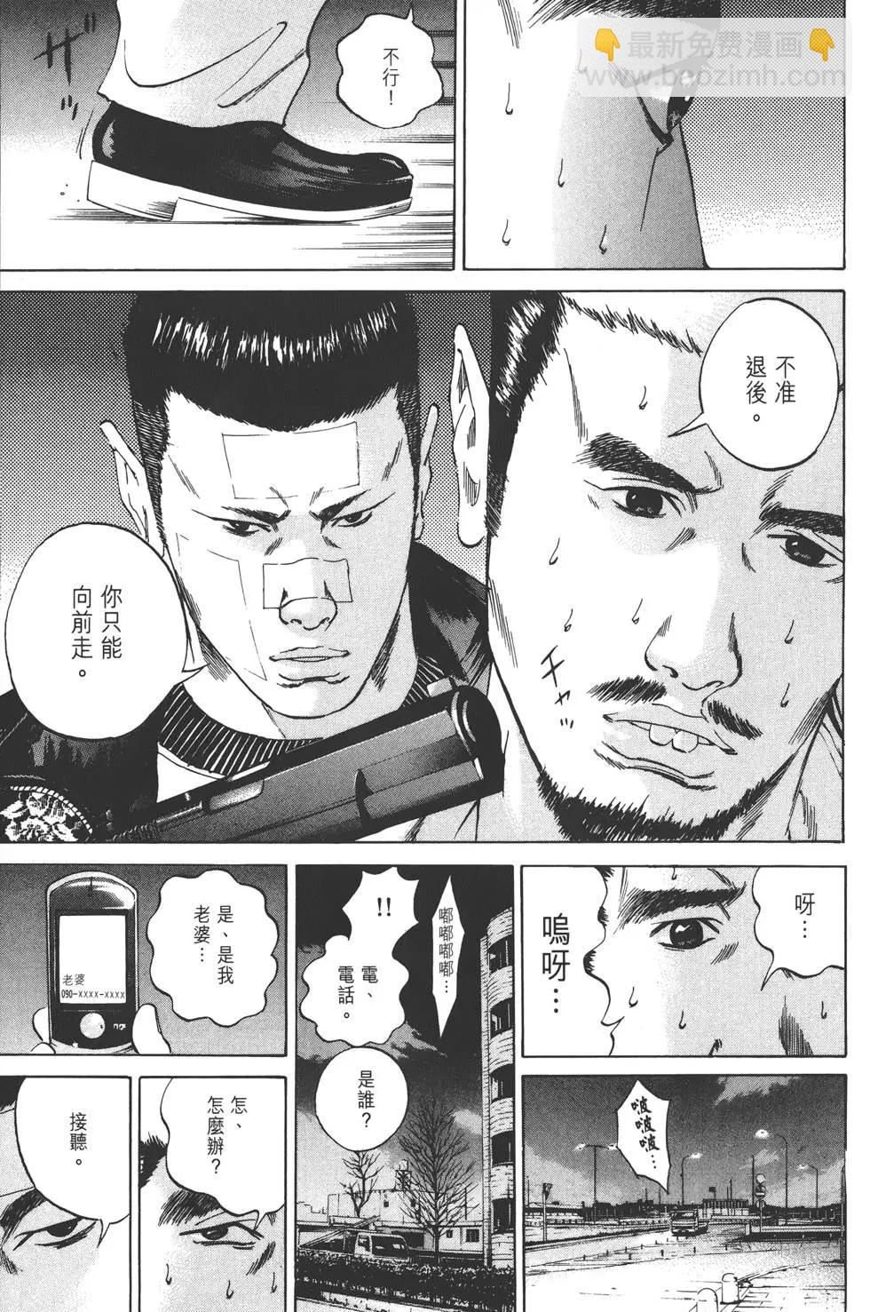 第03卷135