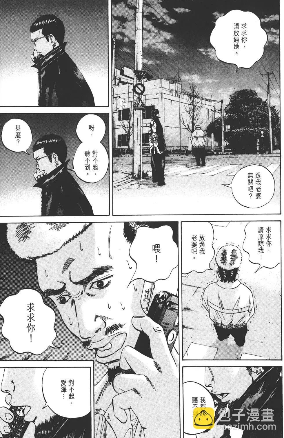 第03卷139