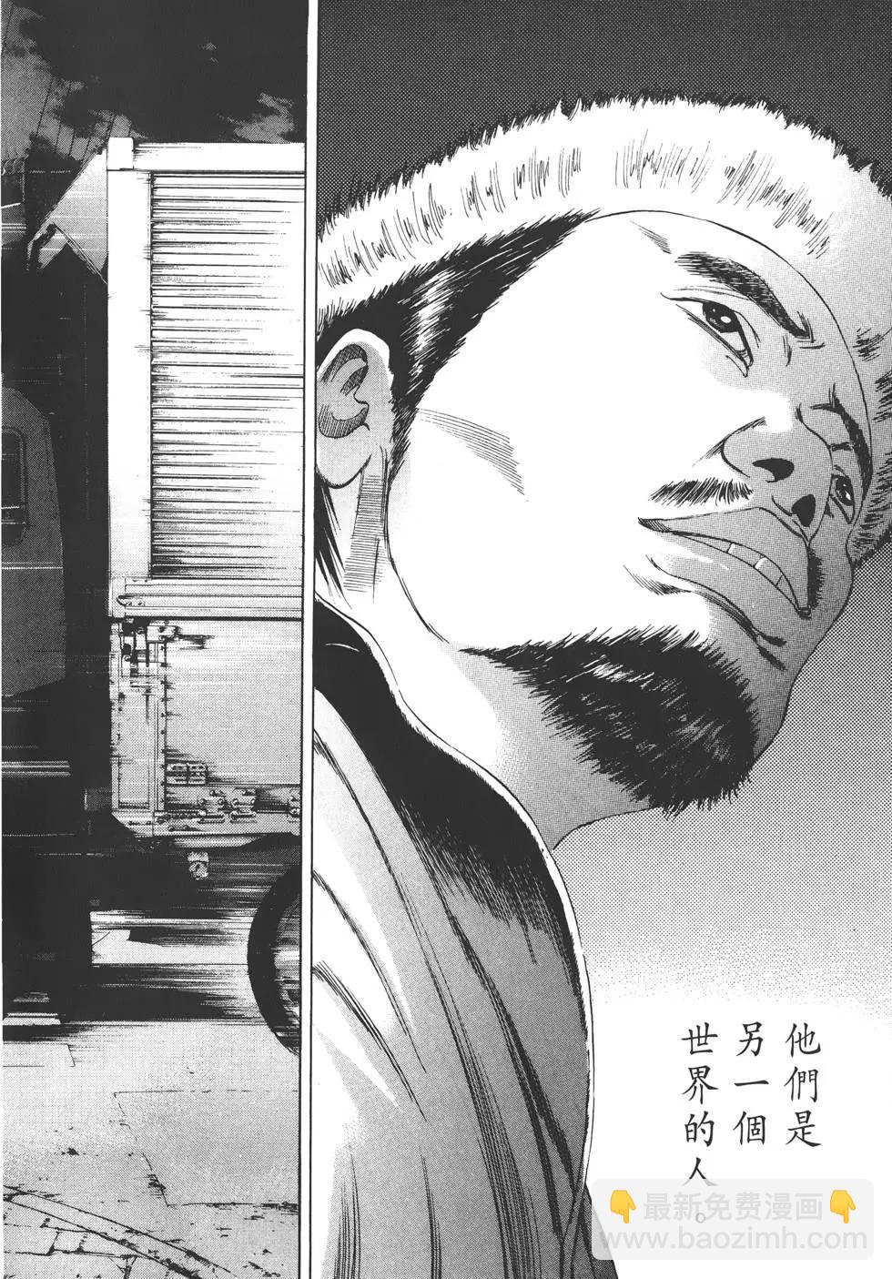 第03卷142