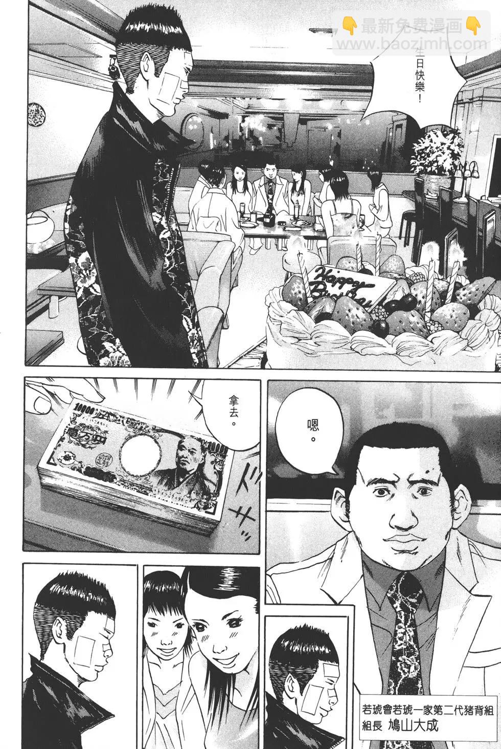 第03卷146