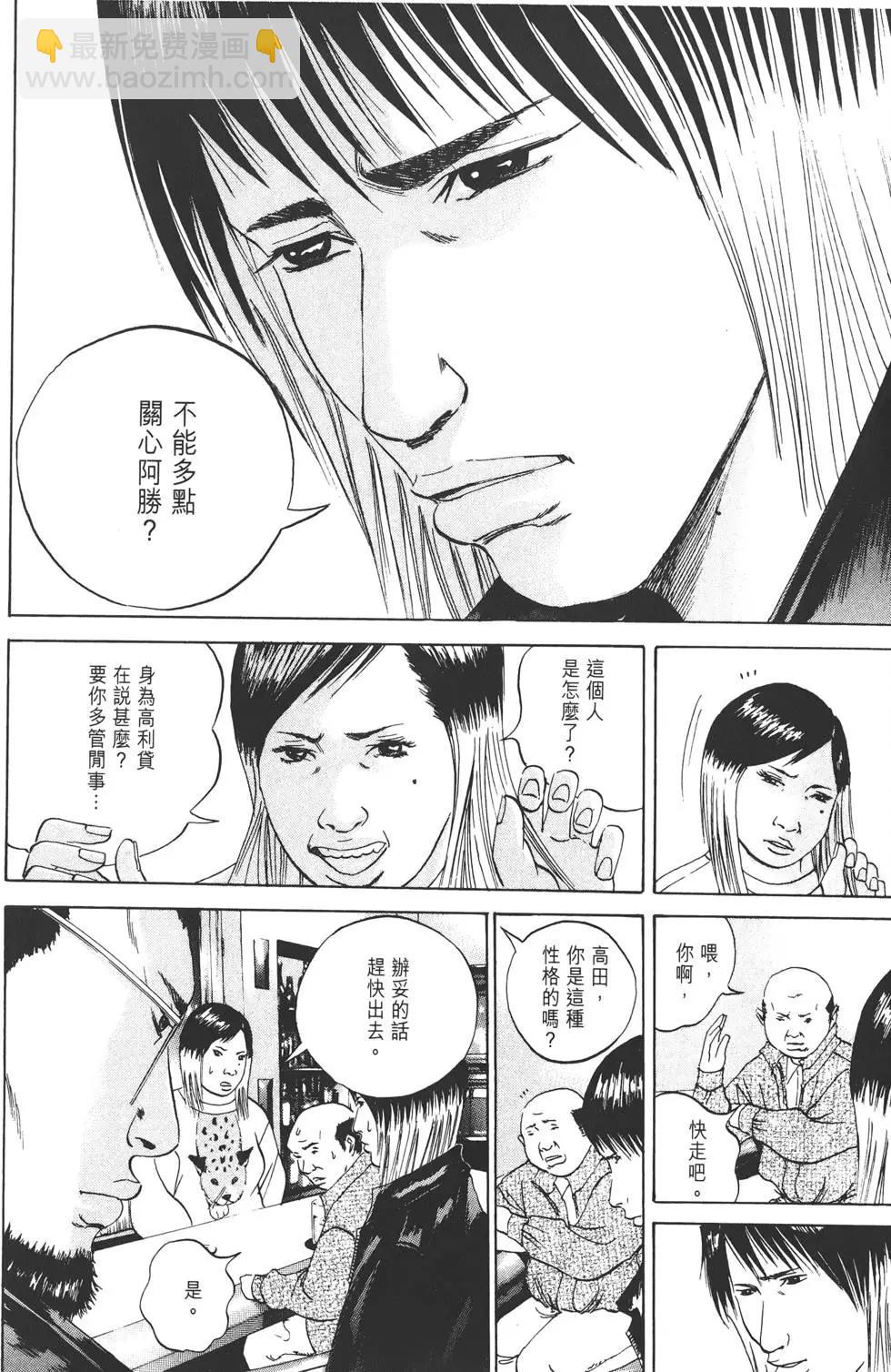 第03卷150