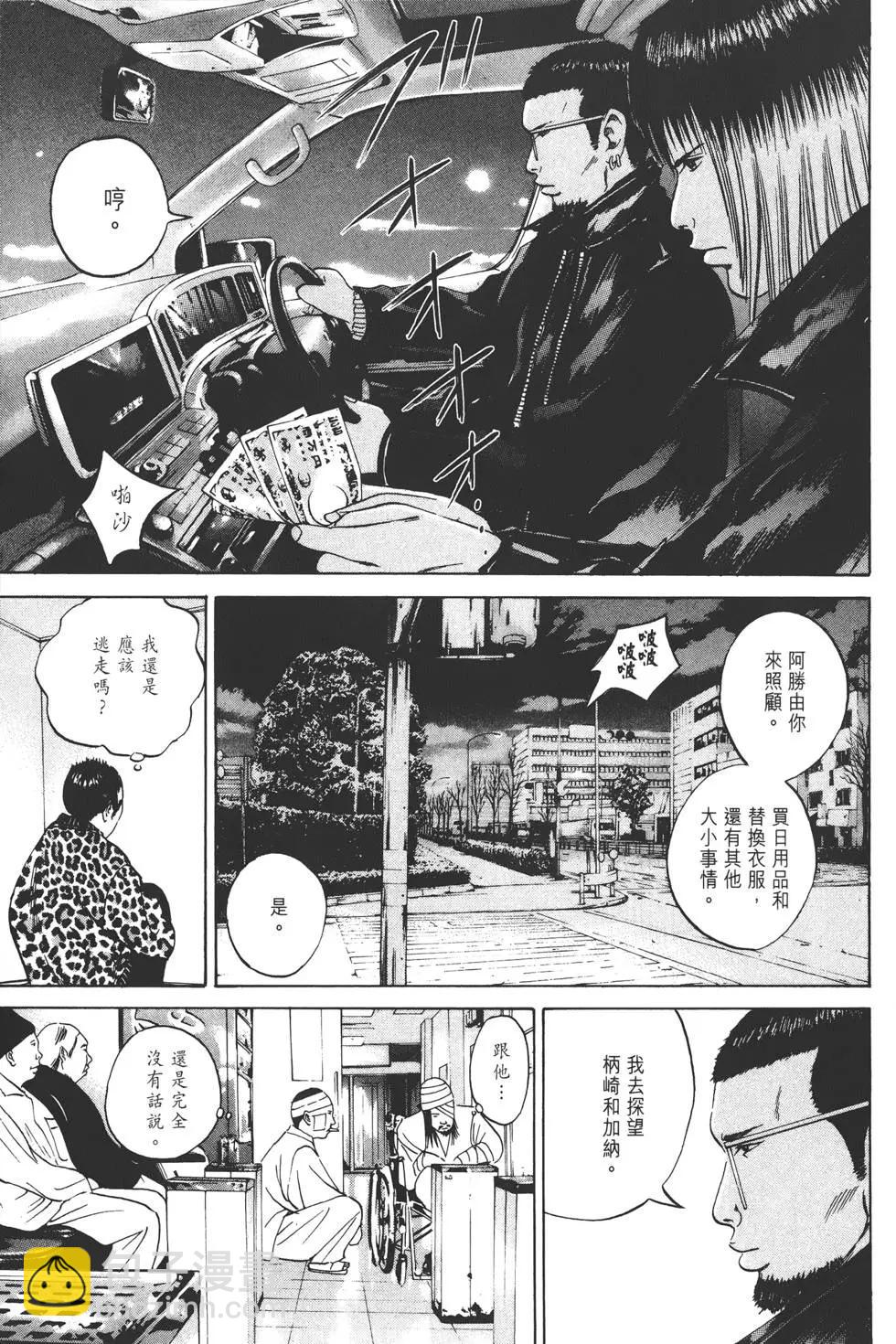第03卷151
