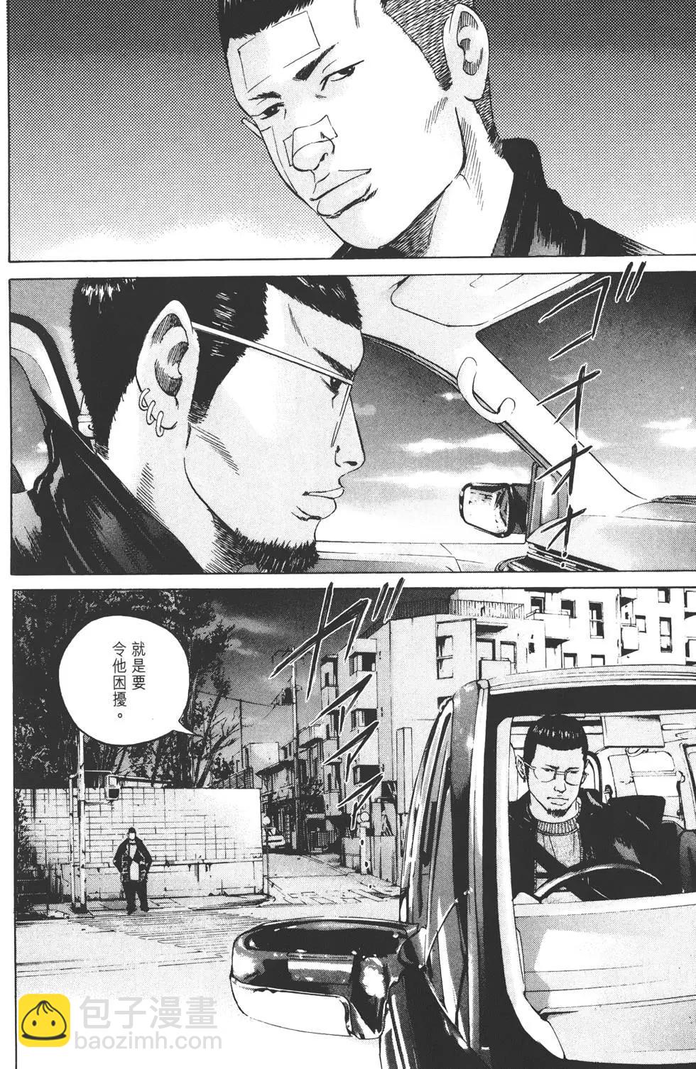 第03卷154