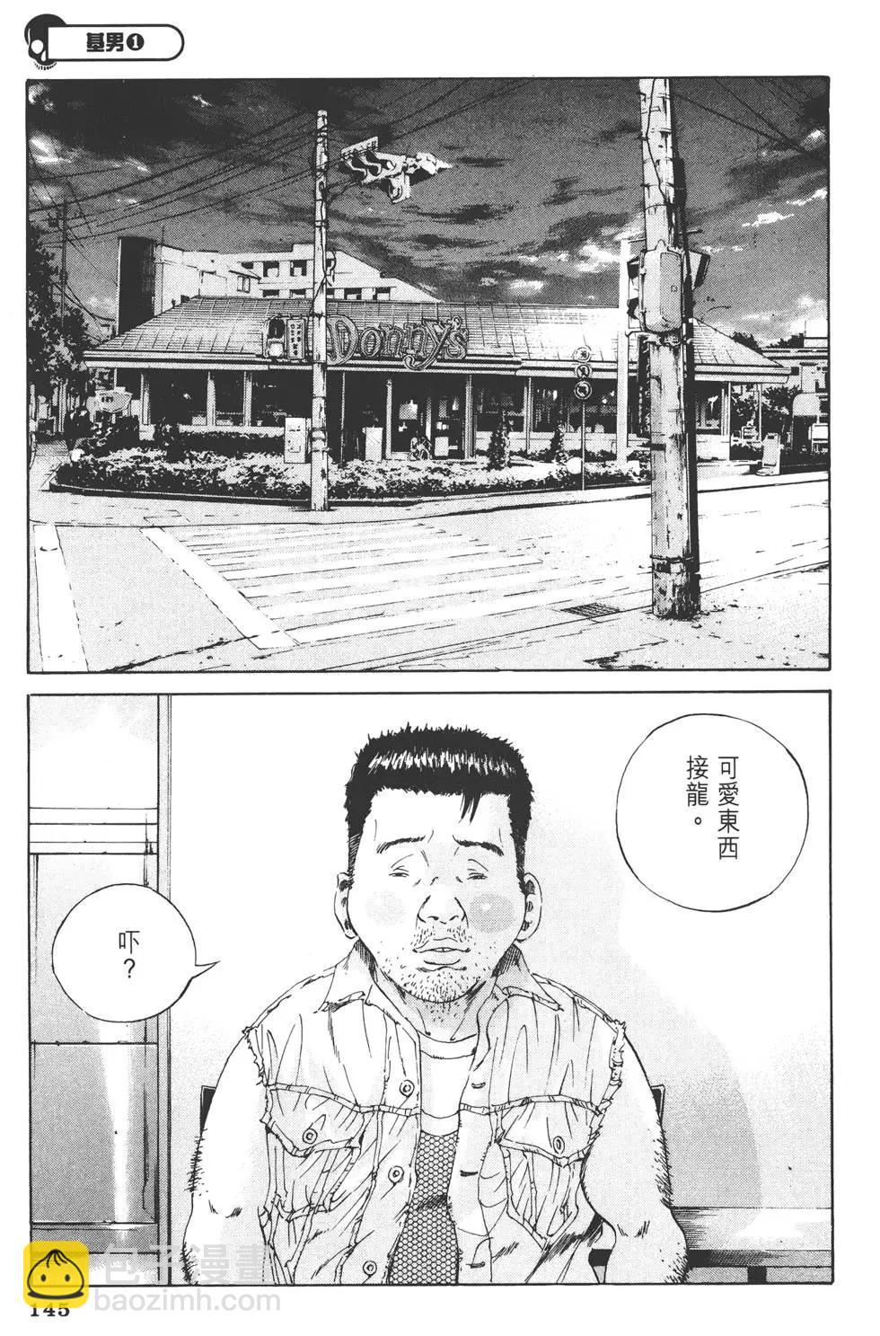 第03卷159