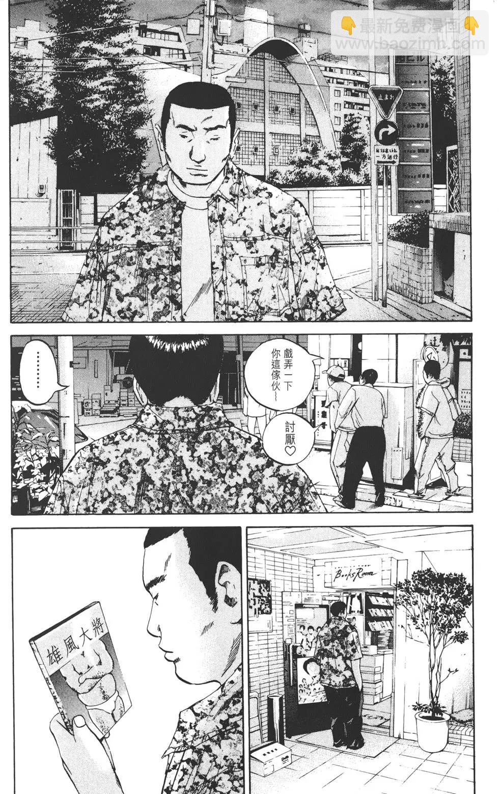 第03卷168