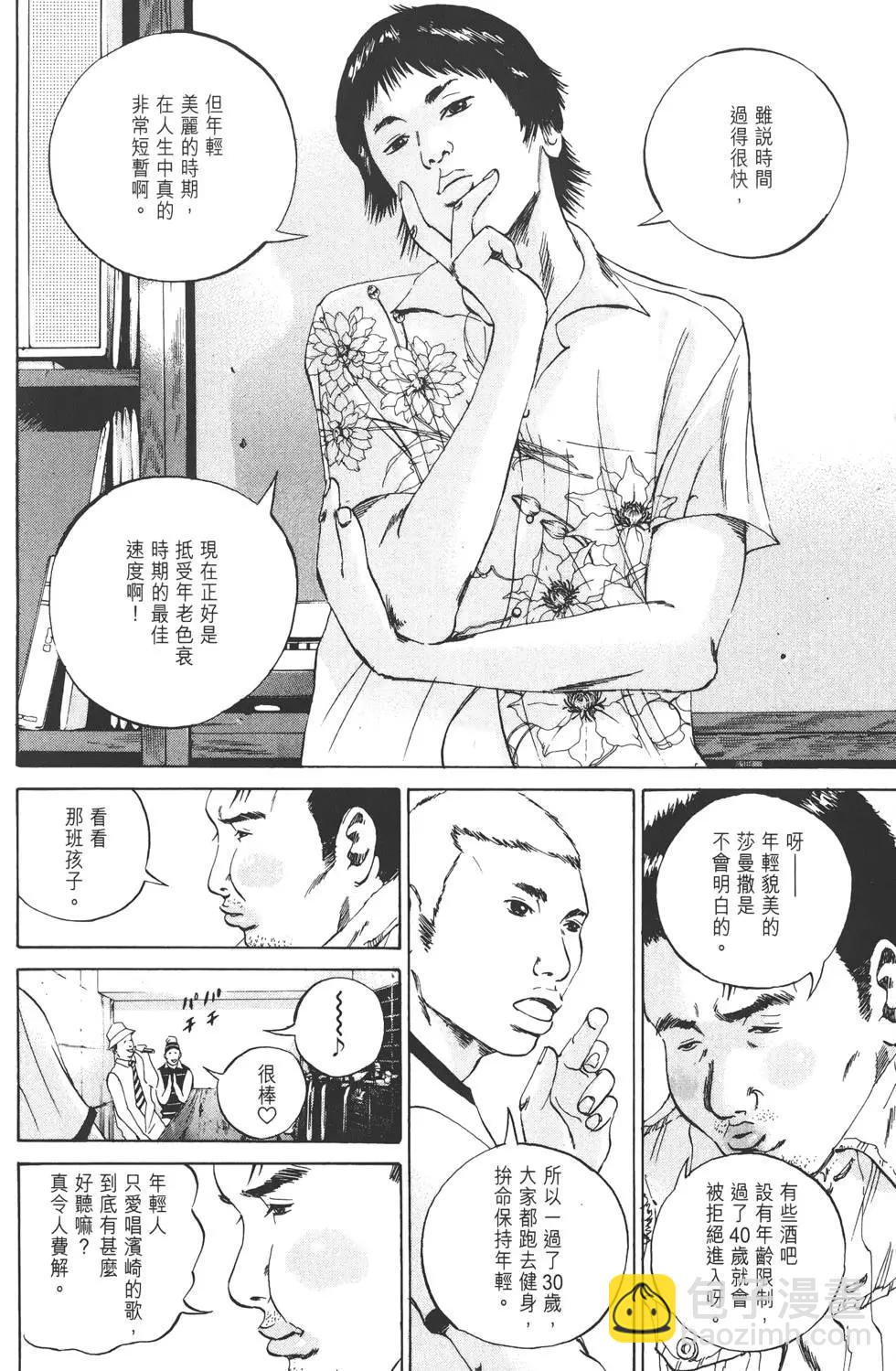 第03卷172