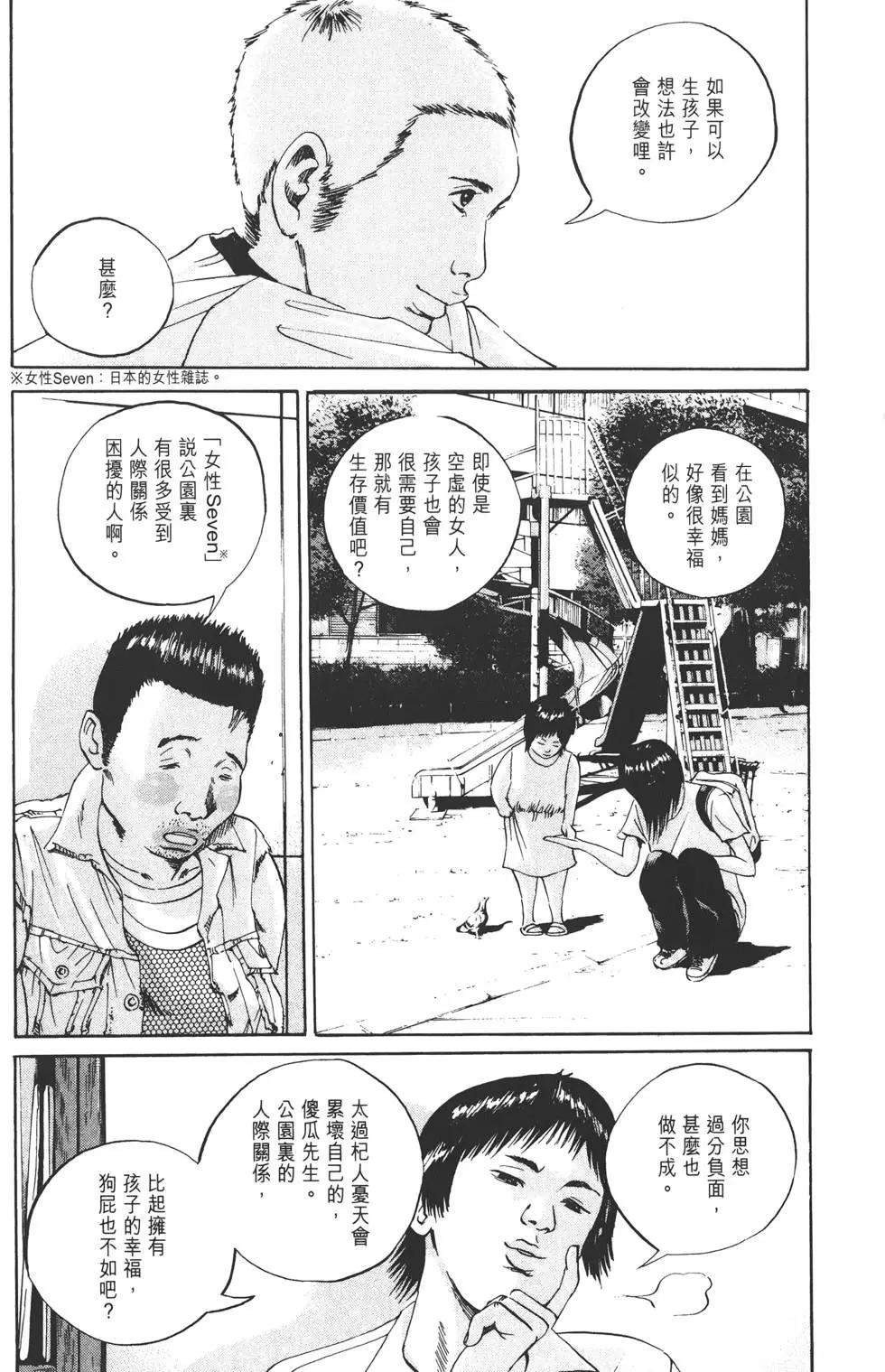 第03卷174