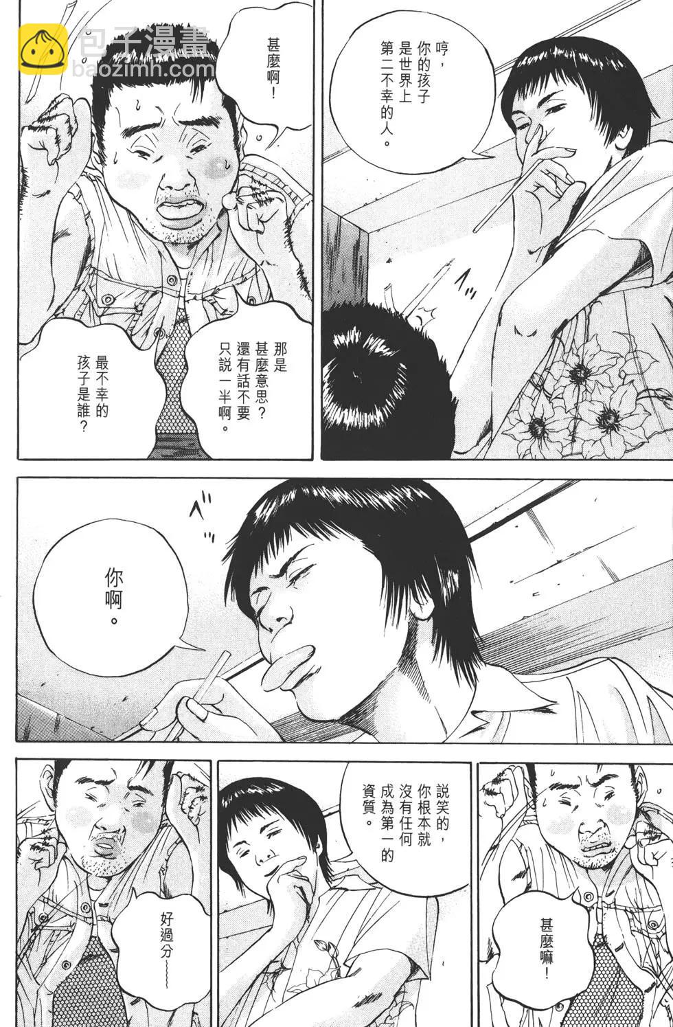 第03卷176