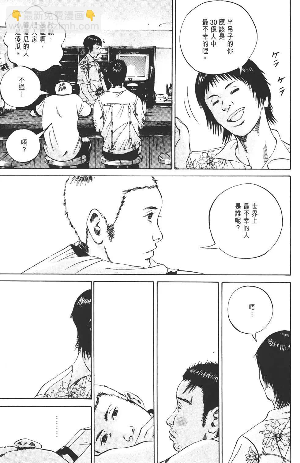 第03卷177