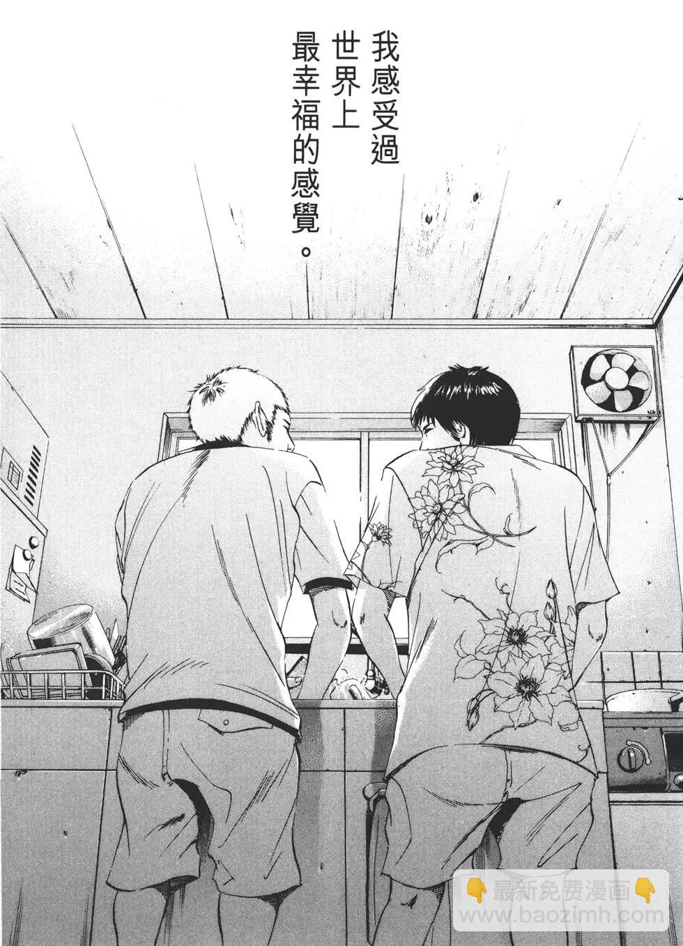 第03卷178