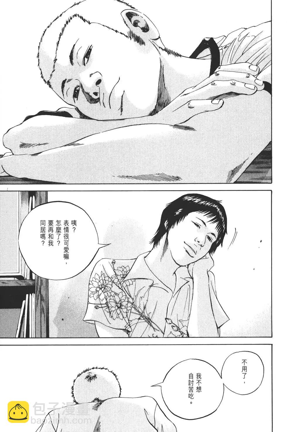 第03卷179