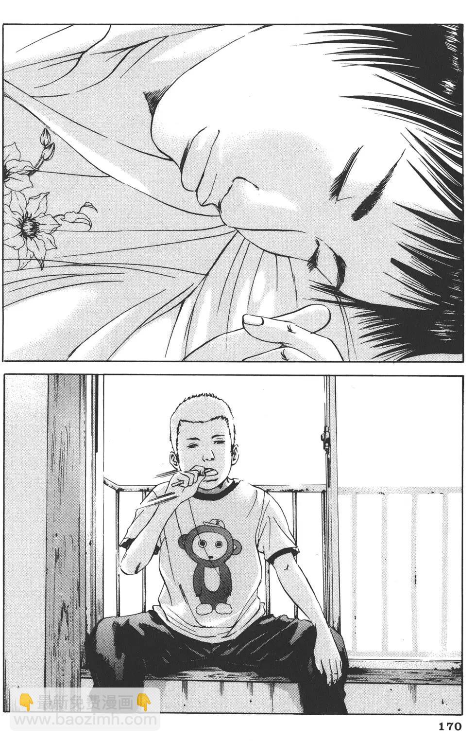 第03卷184
