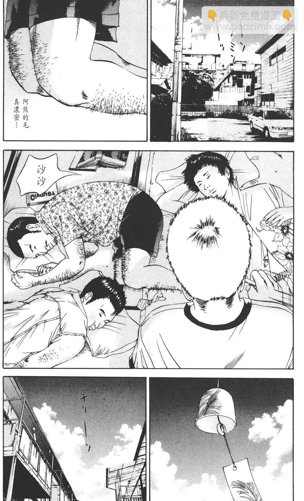 第03卷185