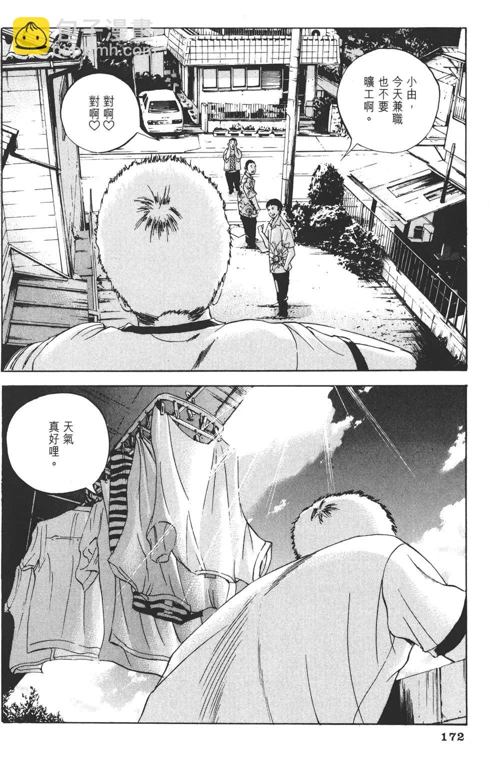 第03卷186