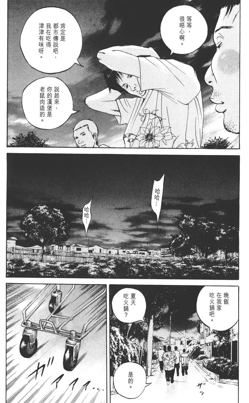 第03卷189