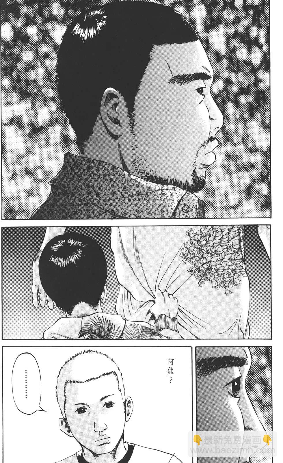 第03卷192