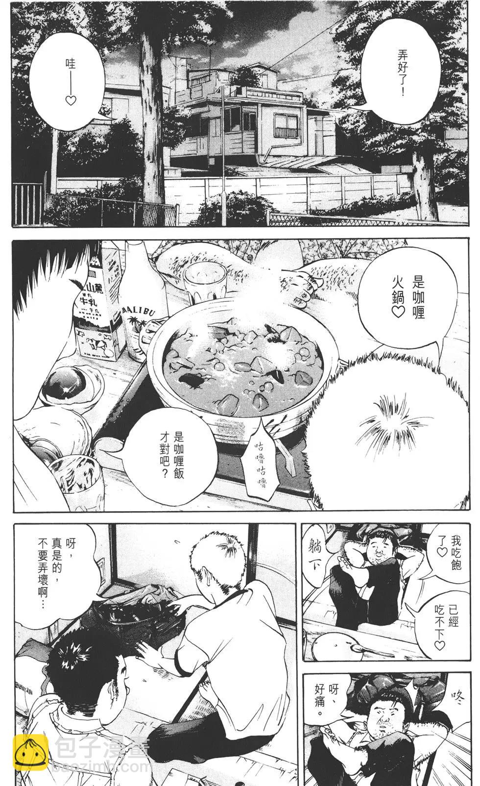 第03卷193