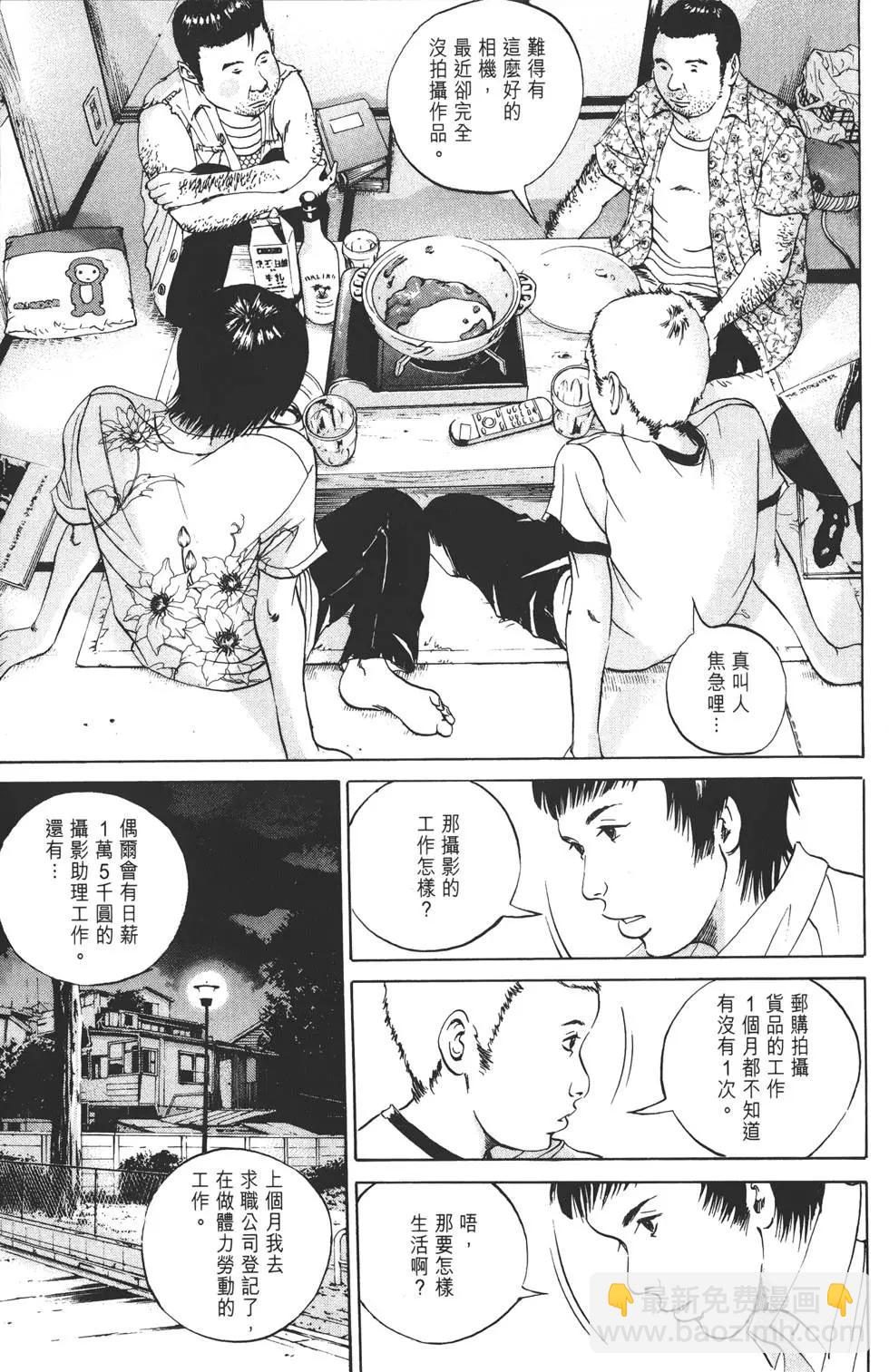 第03卷195