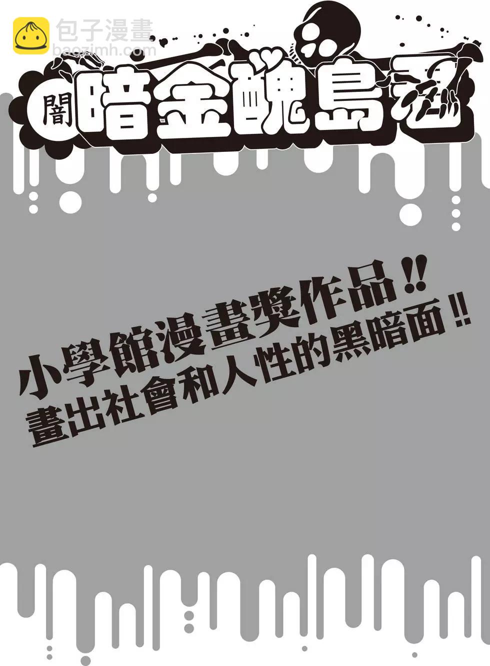 第03卷2
