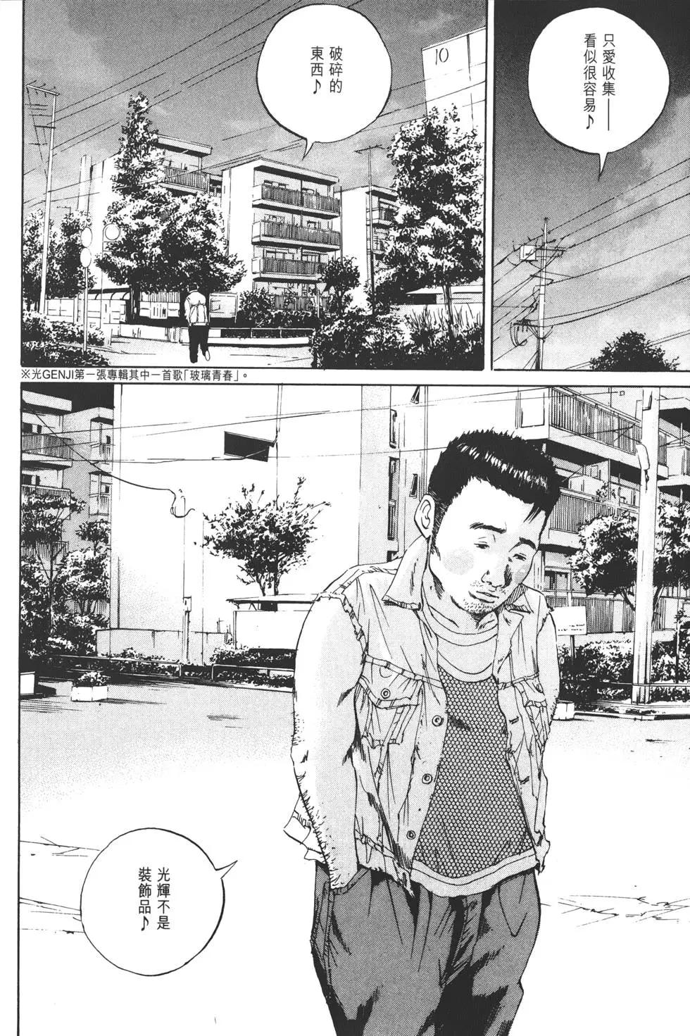 第03卷202