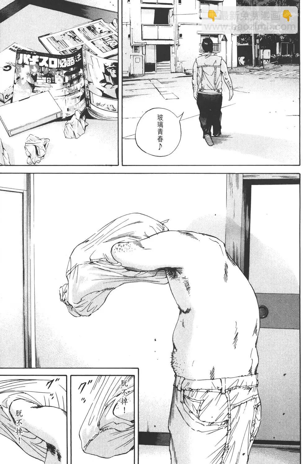 第03卷203