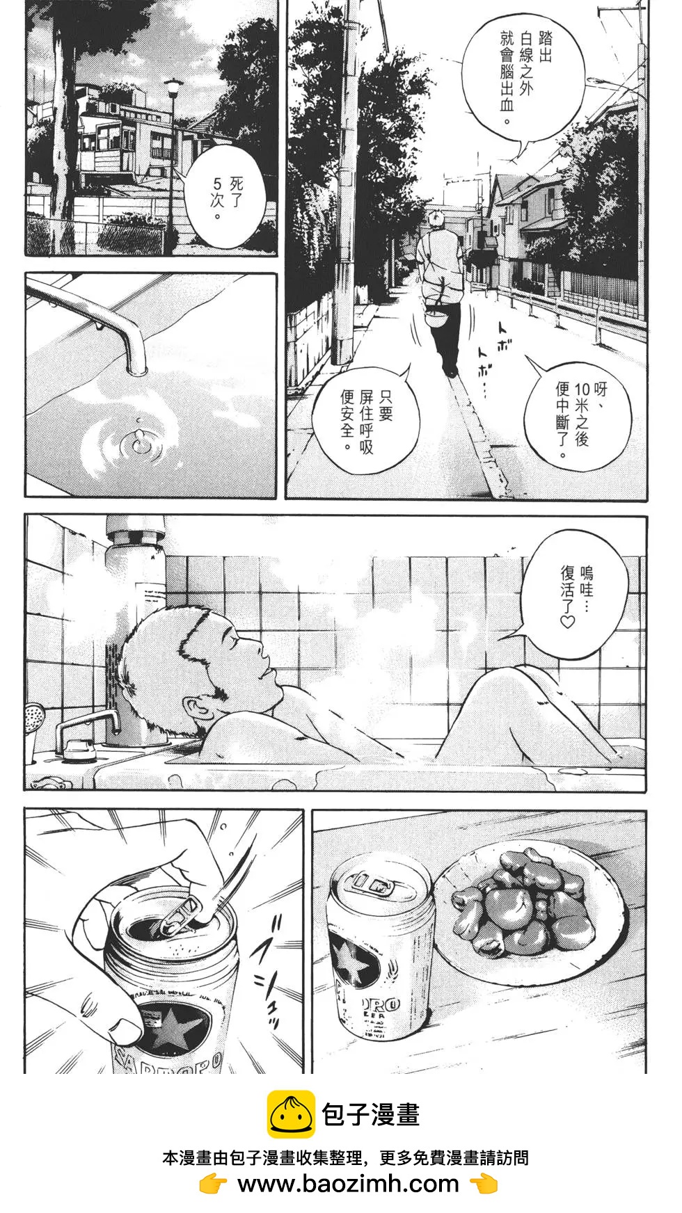 第03卷211