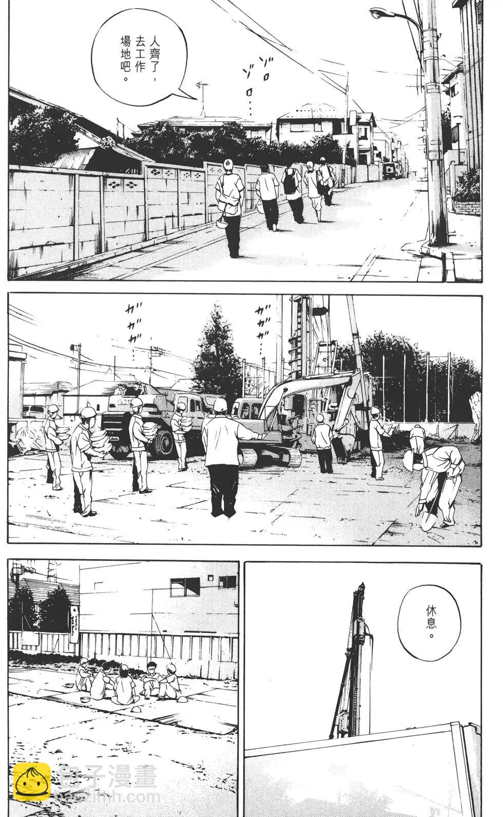 第03卷212
