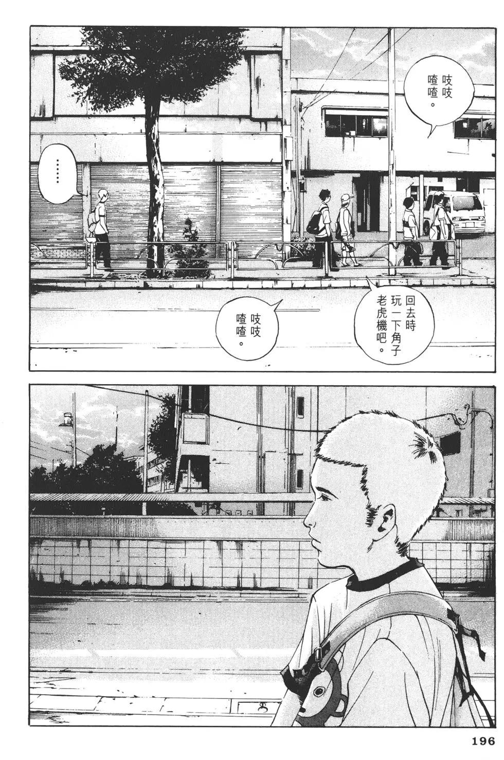 第03卷214