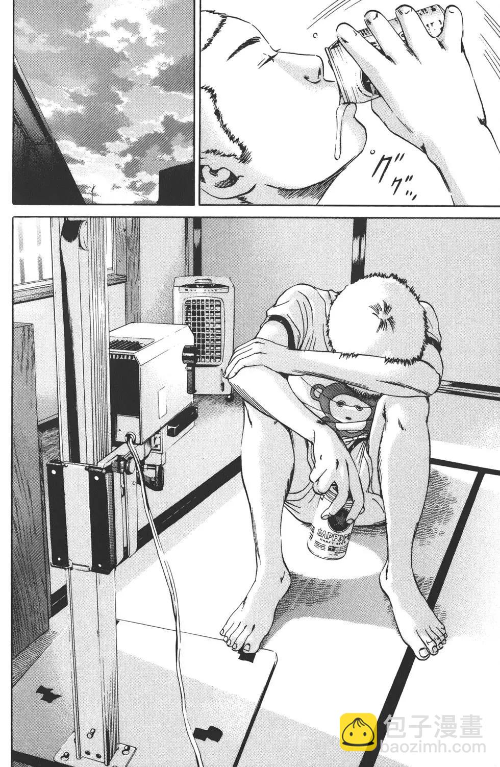 第03卷216