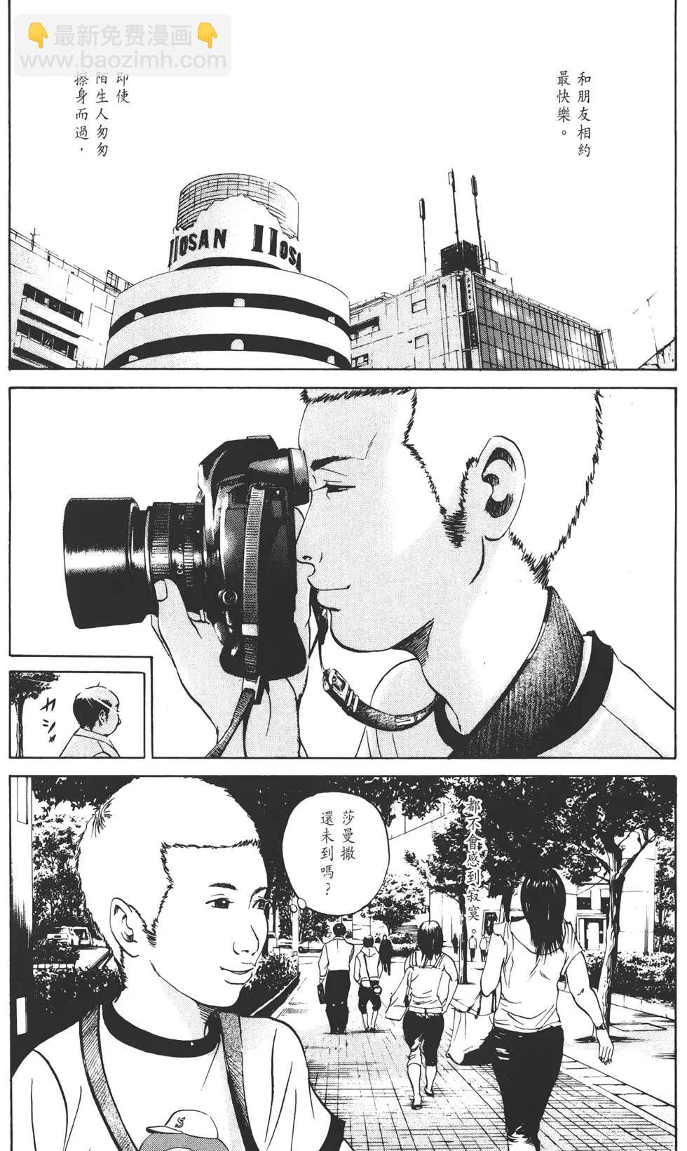 第03卷218